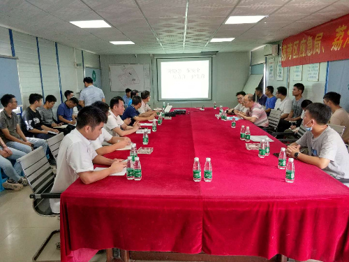 图三：安全生产联合培训会.jpg