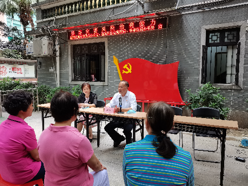 图二：黄汝灶局长作主题讲话.jpg