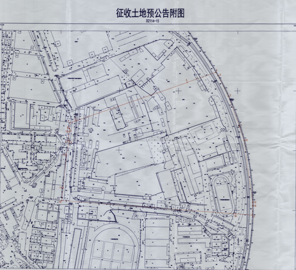 微信图片_20201026174135.png