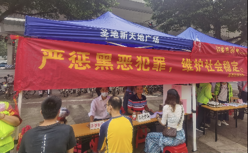 图片5.png