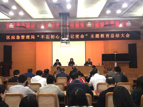 微信图片_20200115115447.jpg
