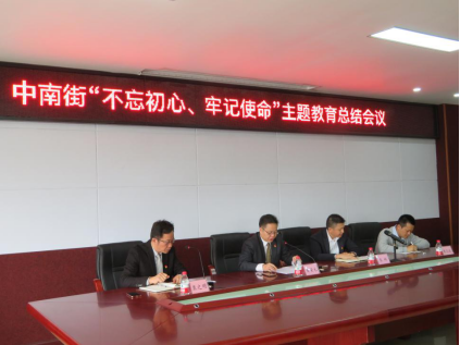 无标题3.png