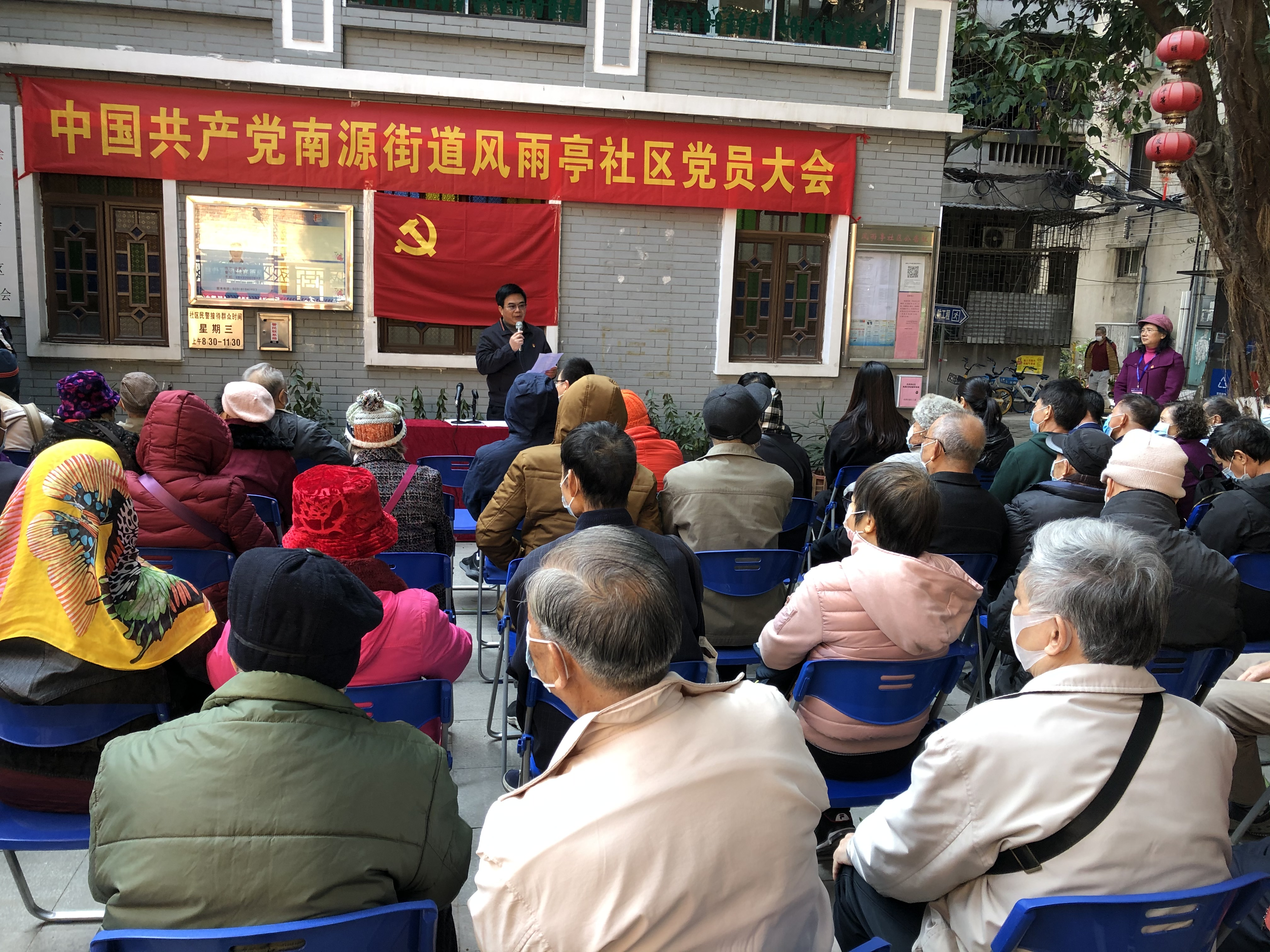 图片11.png