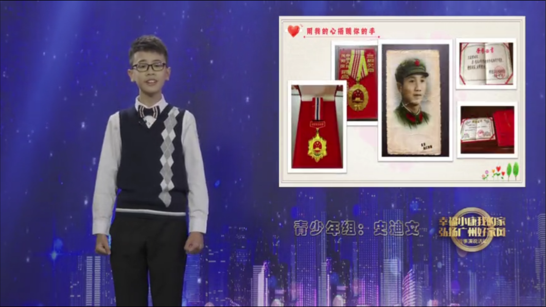图片4.png
