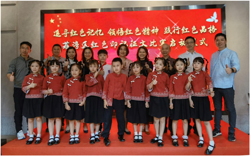 微信图片_20210326130642_副本.png