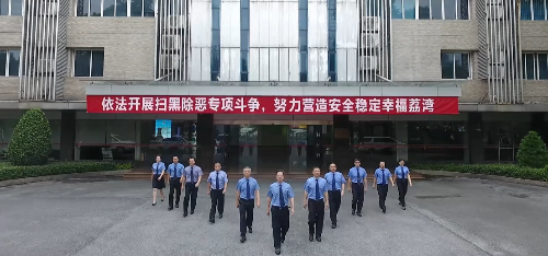 微信图片_20210401120513.png