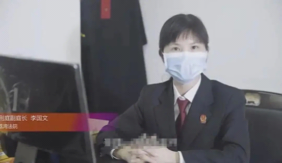 荔湾政法英模&bull;李国文1-2404.png