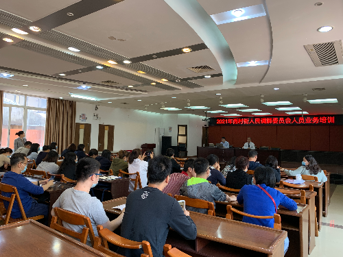 图：西村街人民调解委员人员业务培训现场.jpg