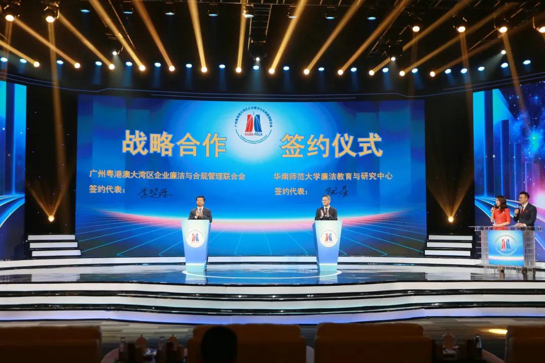 微信图片_20210419112420.jpg