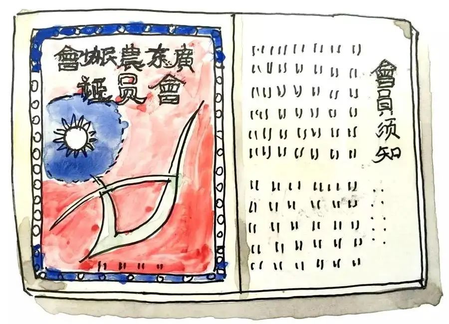 微信图片_20210501074733.jpg