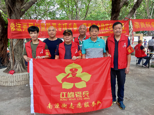 图片4.png