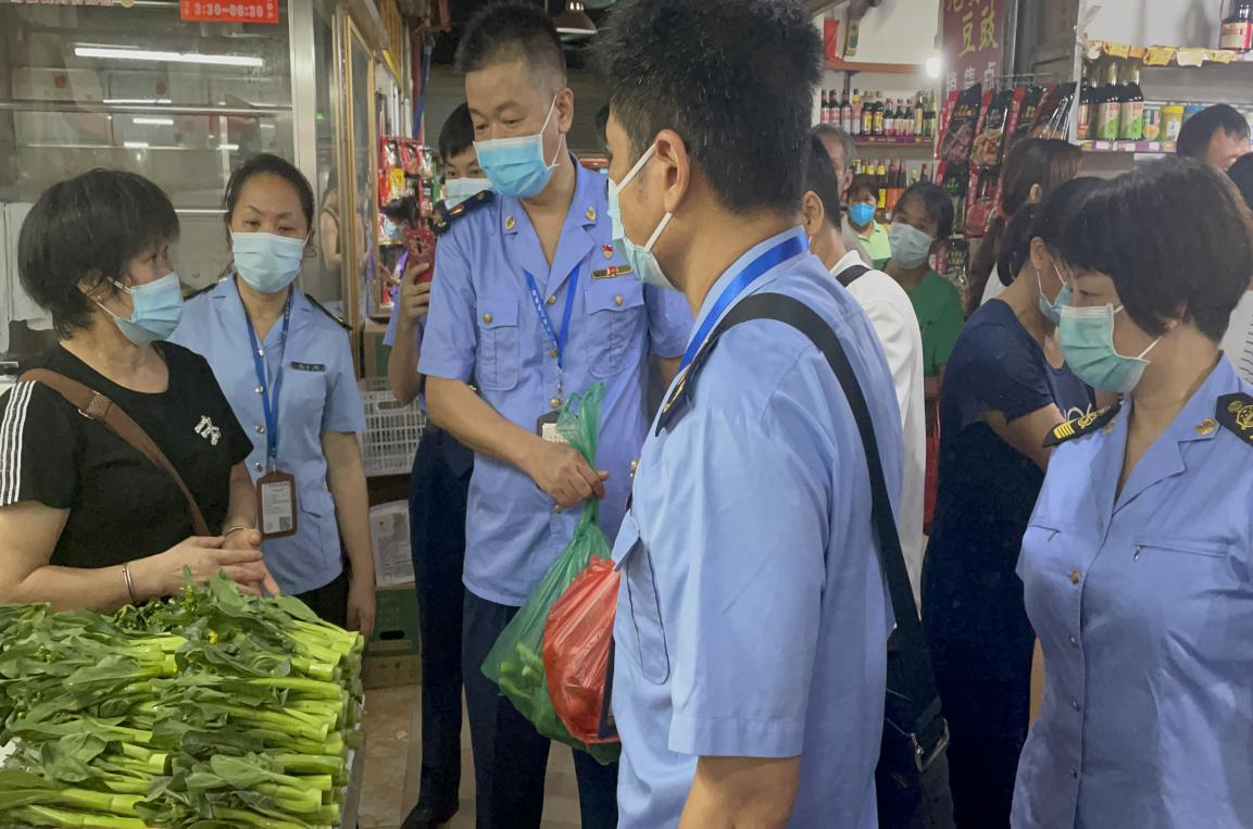 6.6威廉希尔中国
市场监管局：全力保障疫情期间价格稳定，督促商家诚信经营1.png