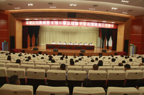 微信图片_20210722162335.jpg