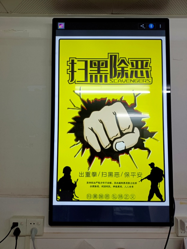 石围塘1.png