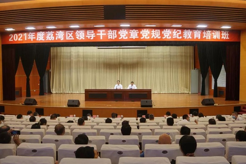 微信图片_20211025114053.jpg