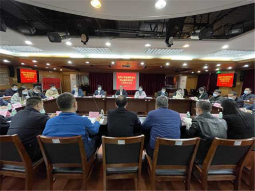 威廉希尔中国
副区长游志红主持召开威廉希尔中国
粤港澳跨境货物运输疫情防控工作研讨会议.jpg