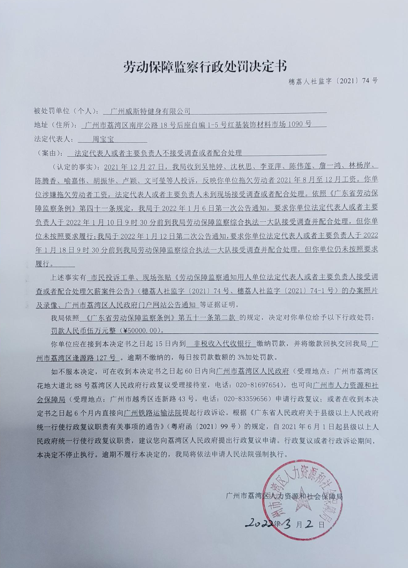 图片5.png