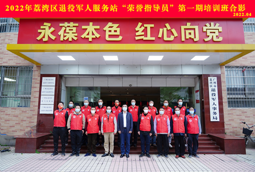 图片1_副本.png
