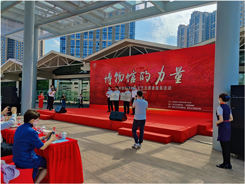 微信图片_20220519172843_副本.png