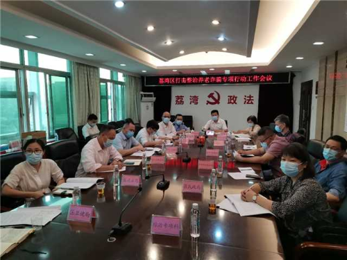 图片0520.jpg