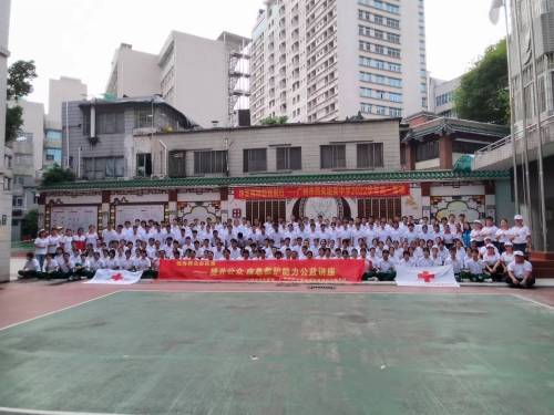活动大合照.jpg