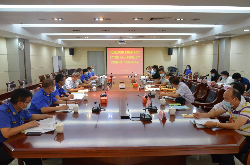 开展评议调研座谈会.png