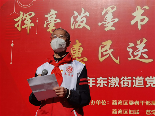 微信图片_20230107143317.jpg