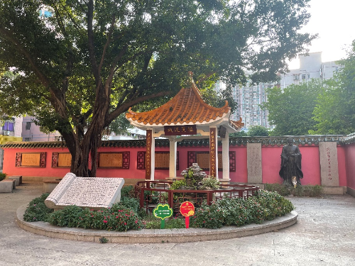 图片 2.png