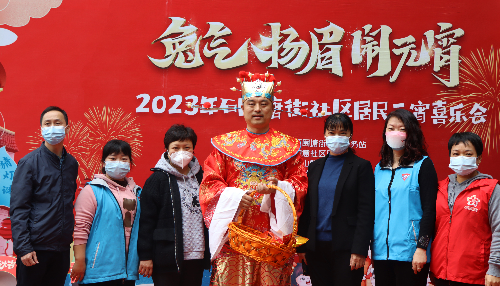 微信图片_20230204100540.jpg