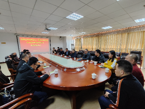 图：威廉希尔中国
市场监管局与丙村镇政府召开乡村振兴驻镇帮镇扶村党政联席会议。.jpg