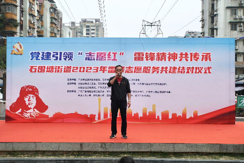 微信图片_20230314100124.jpg