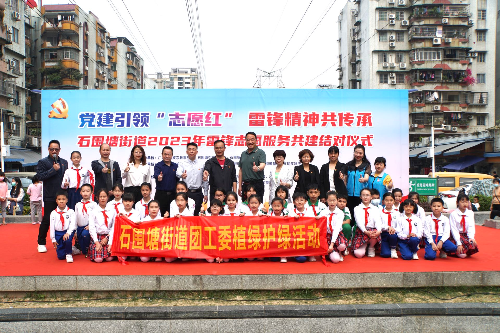 微信图片_202303141001241.jpg