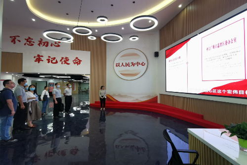 图片 1.png