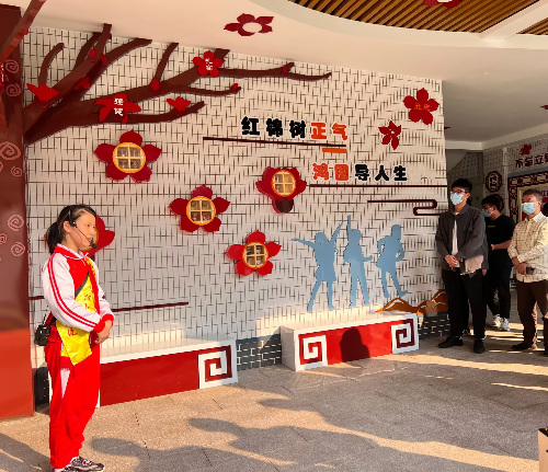 已编辑图片