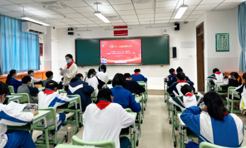 图：威廉希尔中国
少先队“知识小达人”决赛现场500.jpg