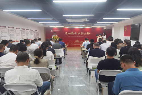 商会1.png