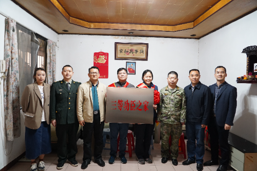 图1 .JPG