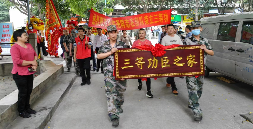 图3 .jpg