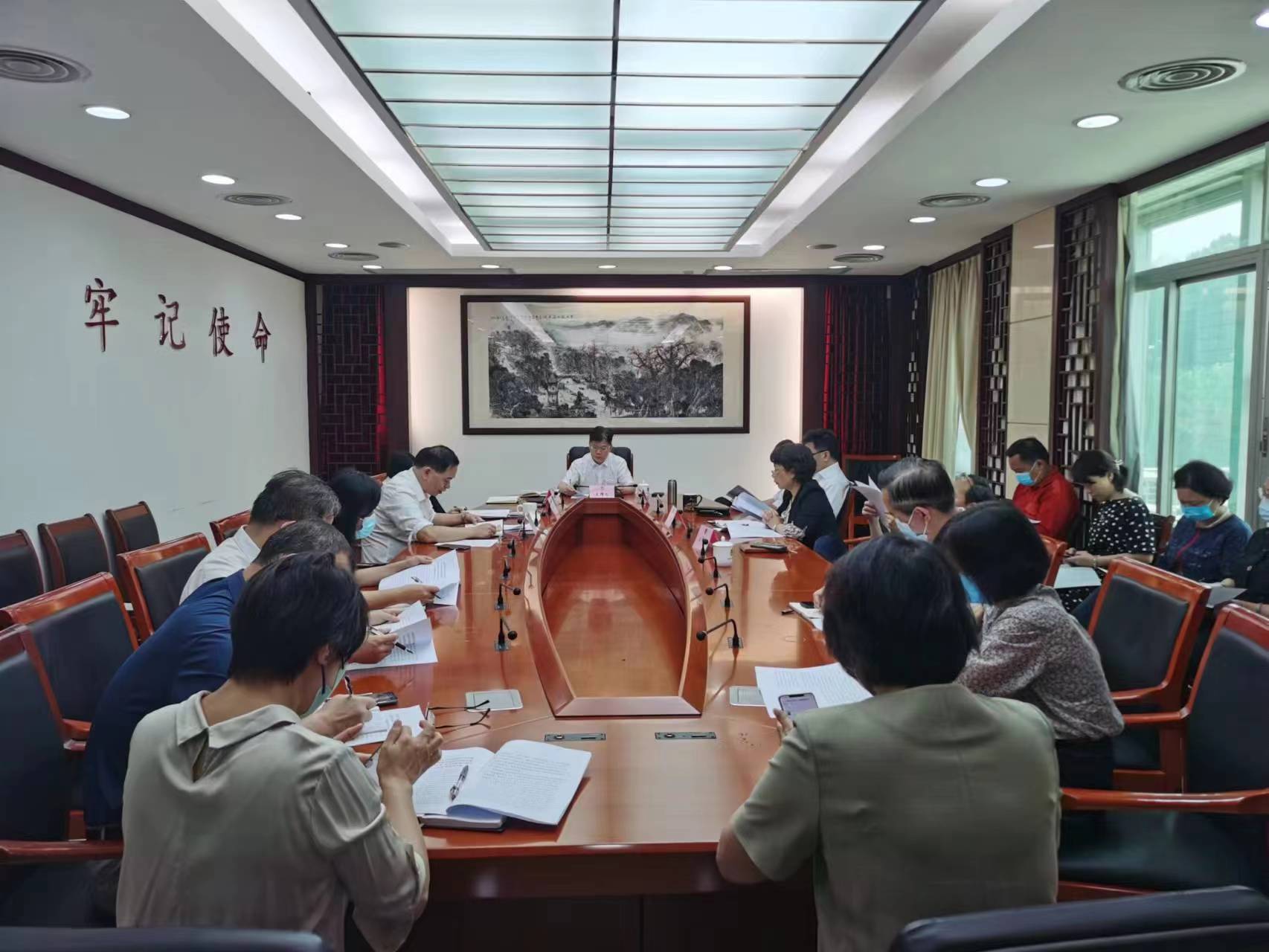 威廉希尔中国
政协传达学习习近平总书记视察广东重要讲话、重要指示精神.jpg