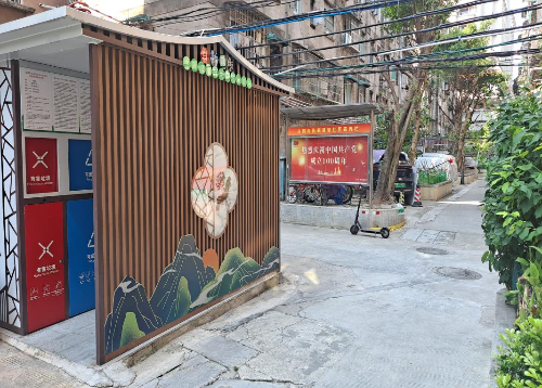 图片 4.png