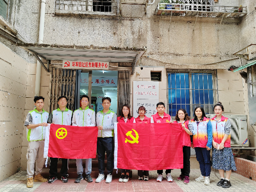 已编辑图片