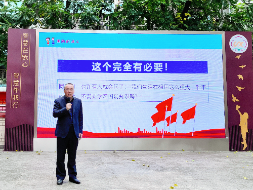 图3.jpg