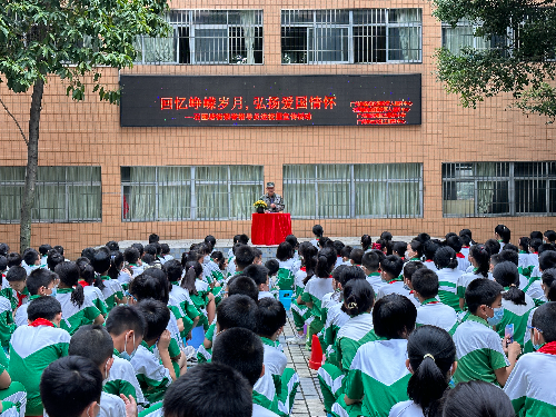 荣誉指导员宣讲事迹.jpg
