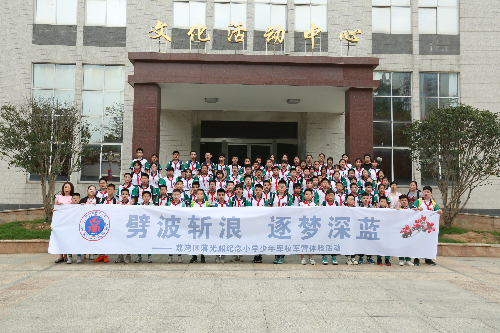 图3：军营开放日活动大合照.JPG