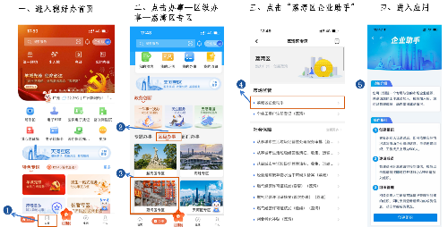 图片1.png