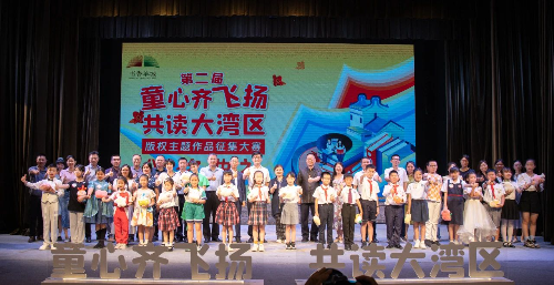 图：活动合照.jpg
