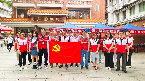 图1：历史建筑修缮联合宣传进社区活动.jpg