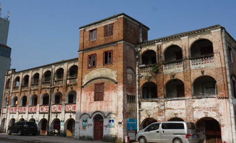 明心书院建筑群旧址