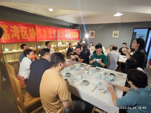 图片1（0630）.png