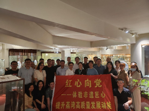 图片2（0630）.png